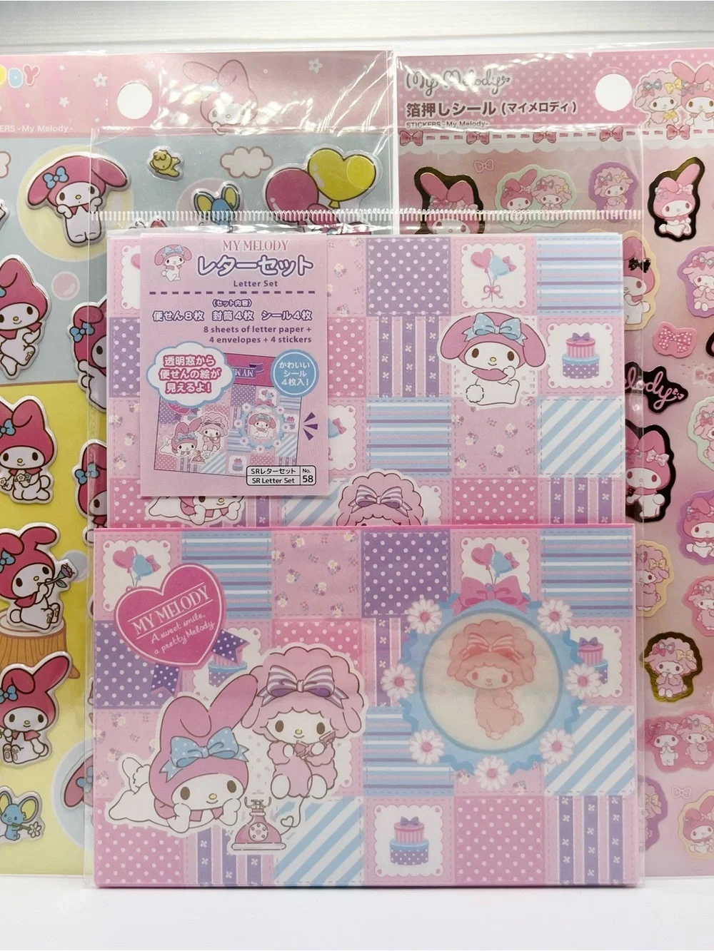 Sanrio My Melody and Pink Piano Letter Set
